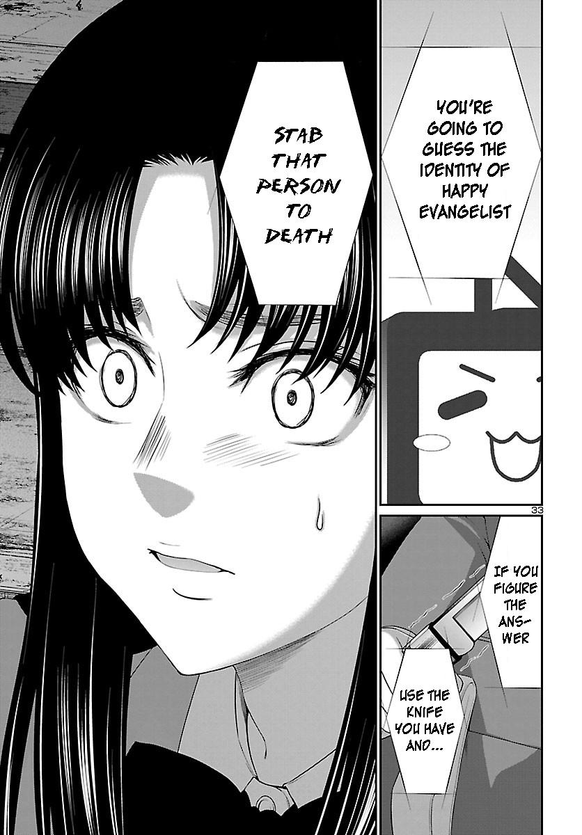 Dead Tube Chap 69 - Next Chap 70