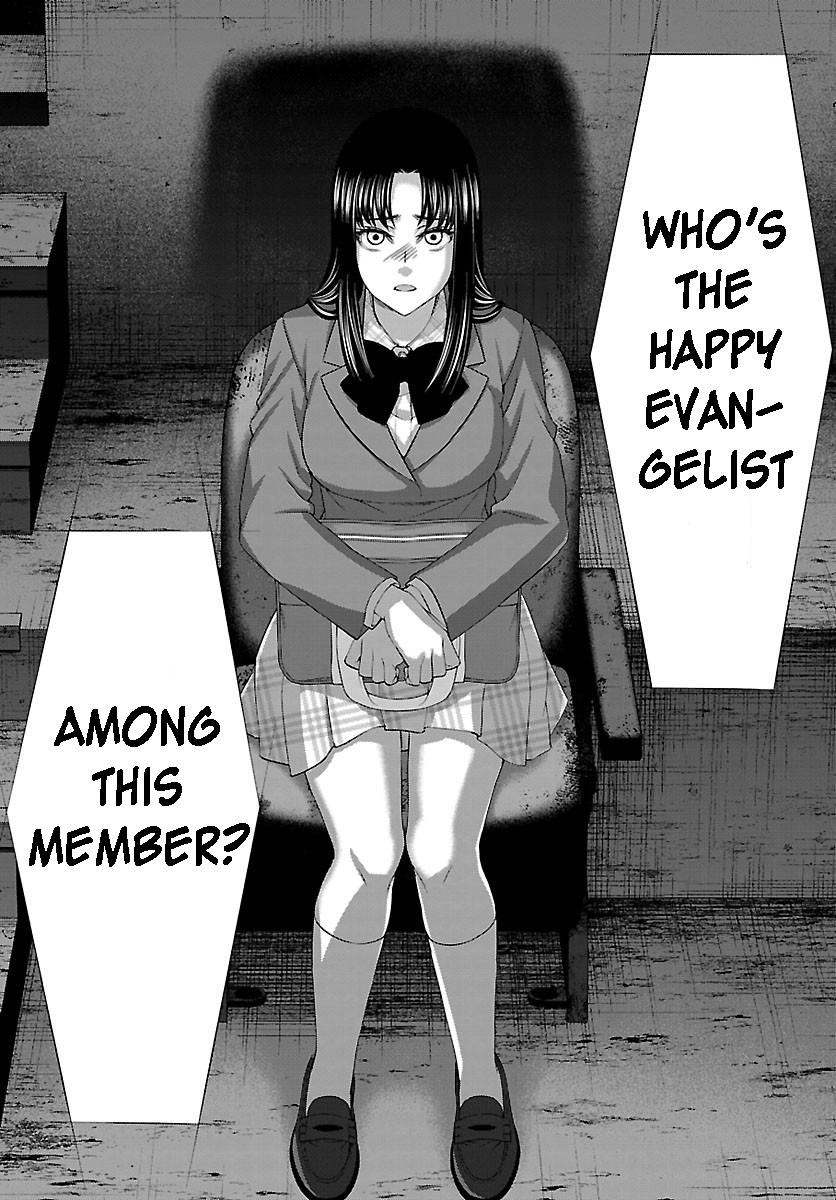 Dead Tube Chap 69 - Next Chap 70