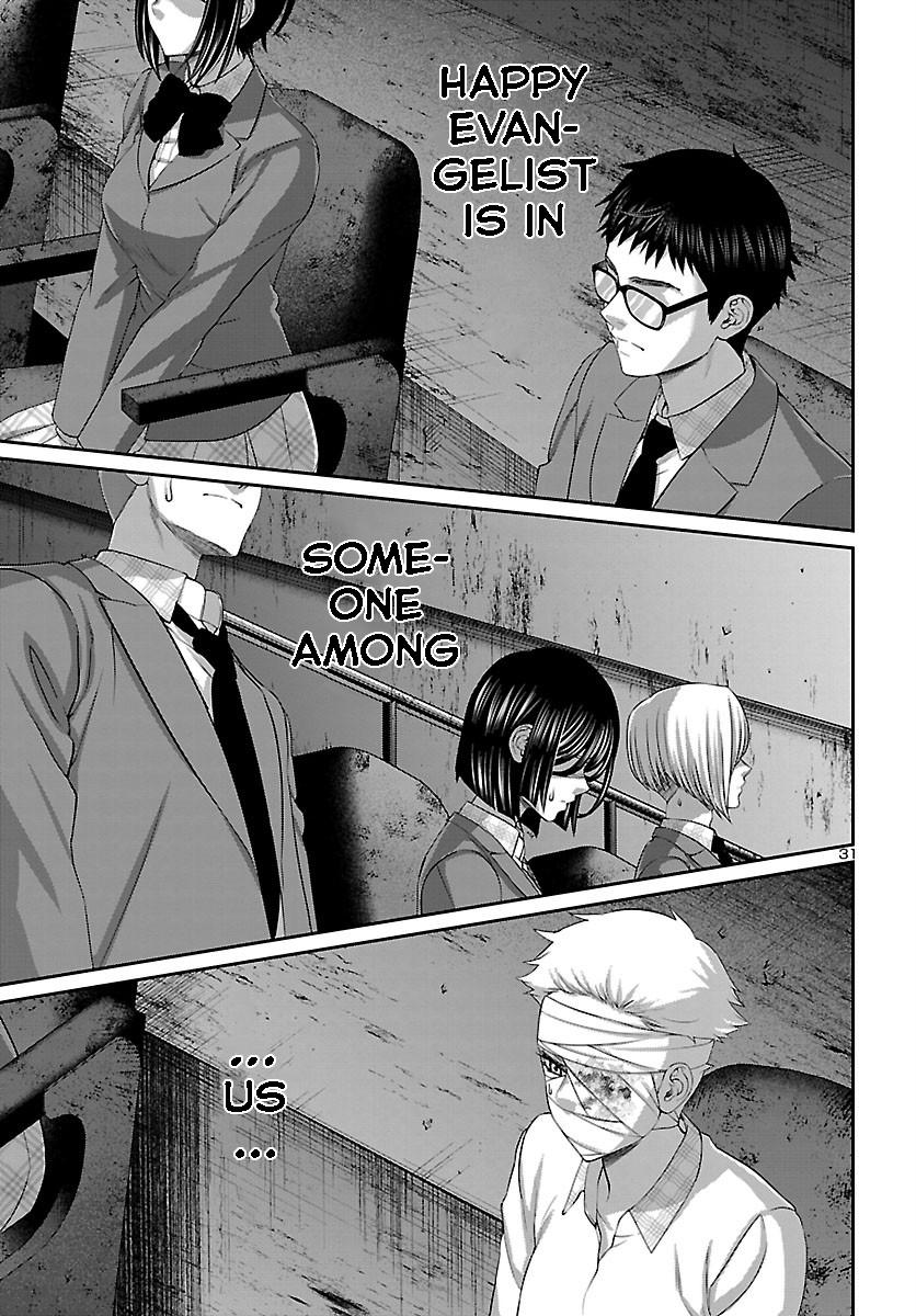 Dead Tube Chap 69 - Next Chap 70