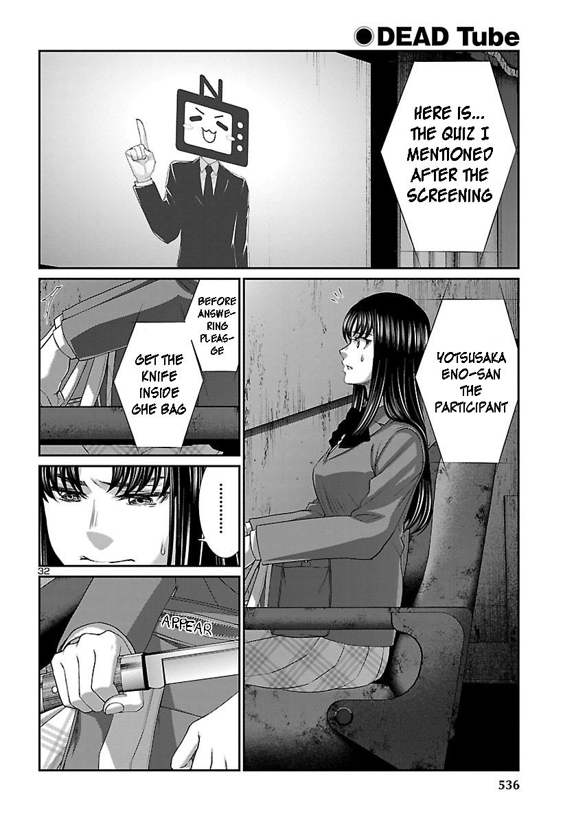 Dead Tube Chap 69 - Next Chap 70