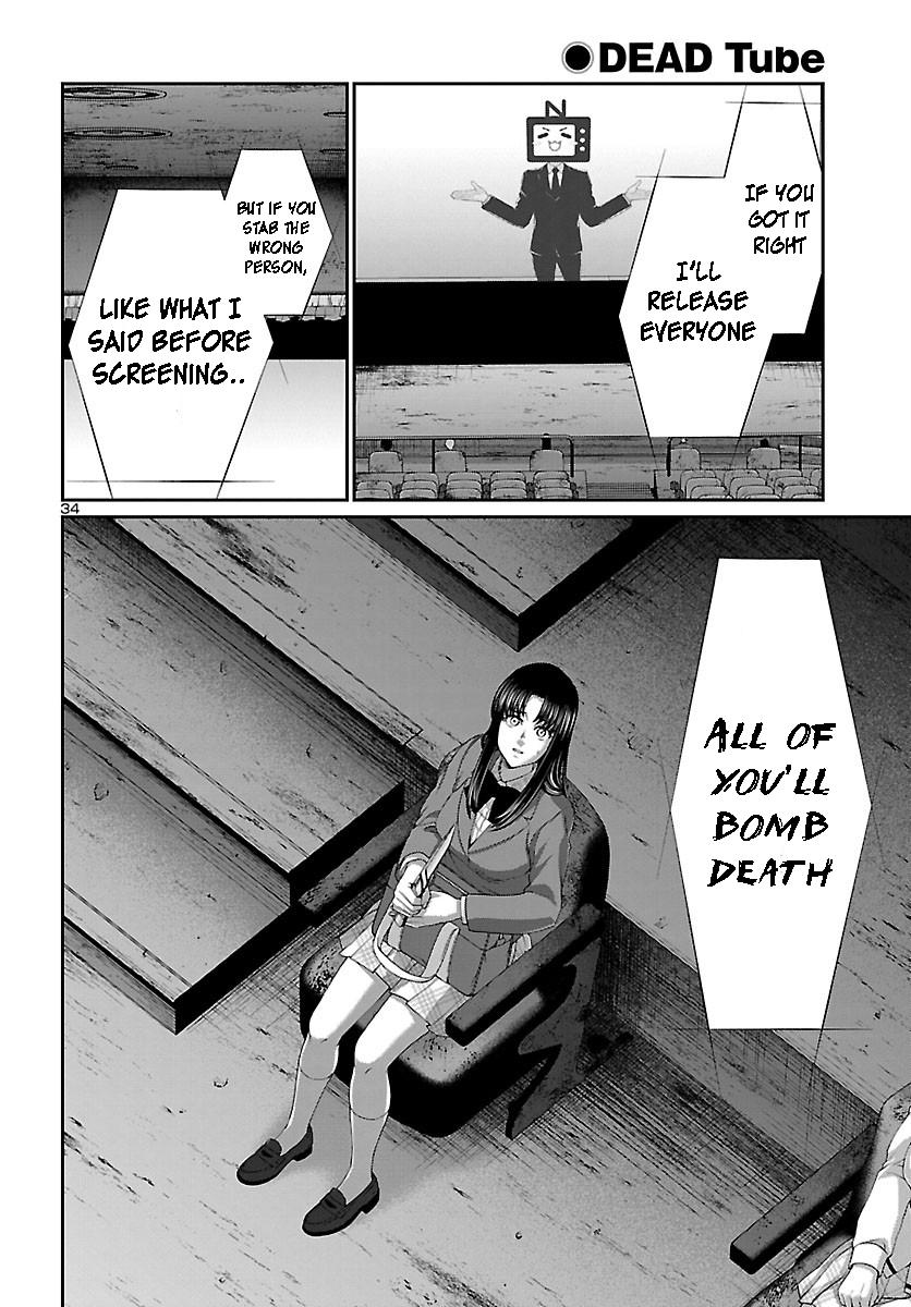 Dead Tube Chap 69 - Next Chap 70