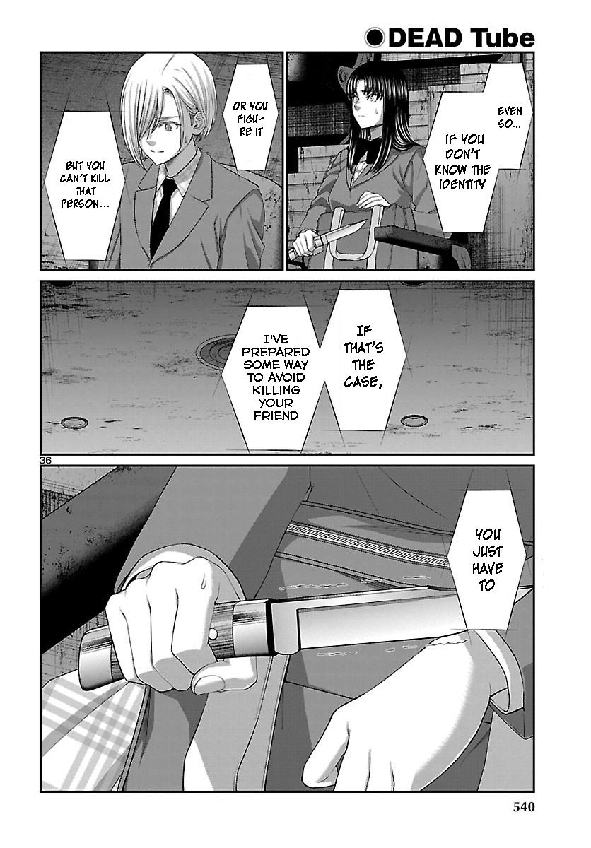 Dead Tube Chap 69 - Next Chap 70