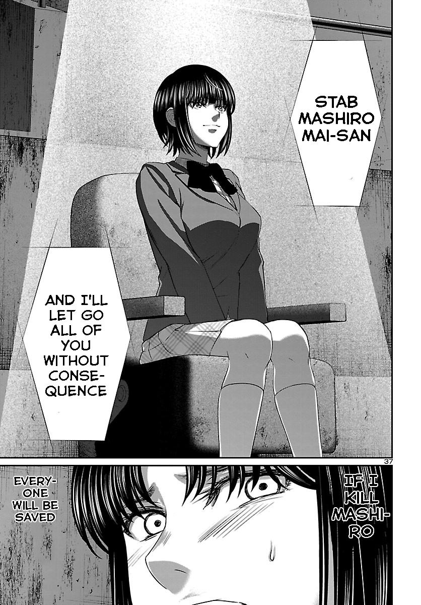 Dead Tube Chap 69 - Next Chap 70