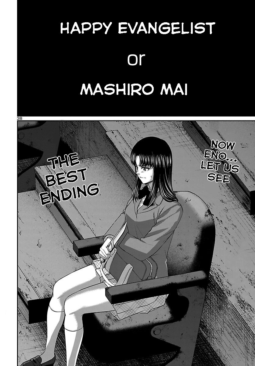 Dead Tube Chap 69 - Next Chap 70