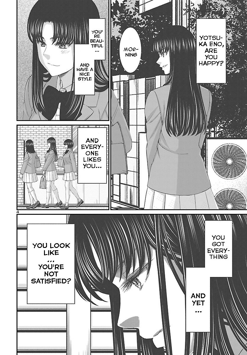 Dead Tube Chap 69 - Next Chap 70