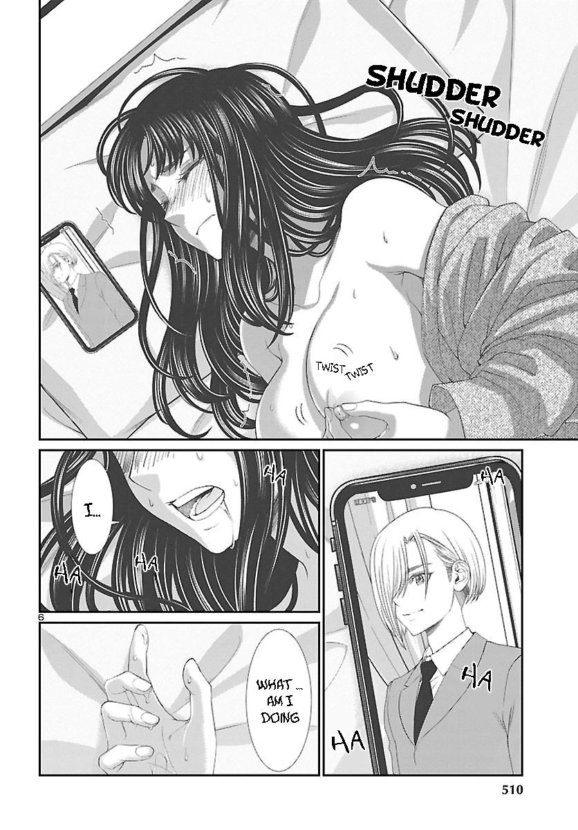 Dead Tube Chap 69 - Next Chap 70