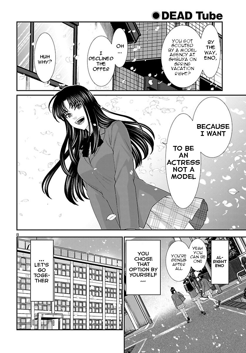 Dead Tube Chap 69 - Next Chap 70