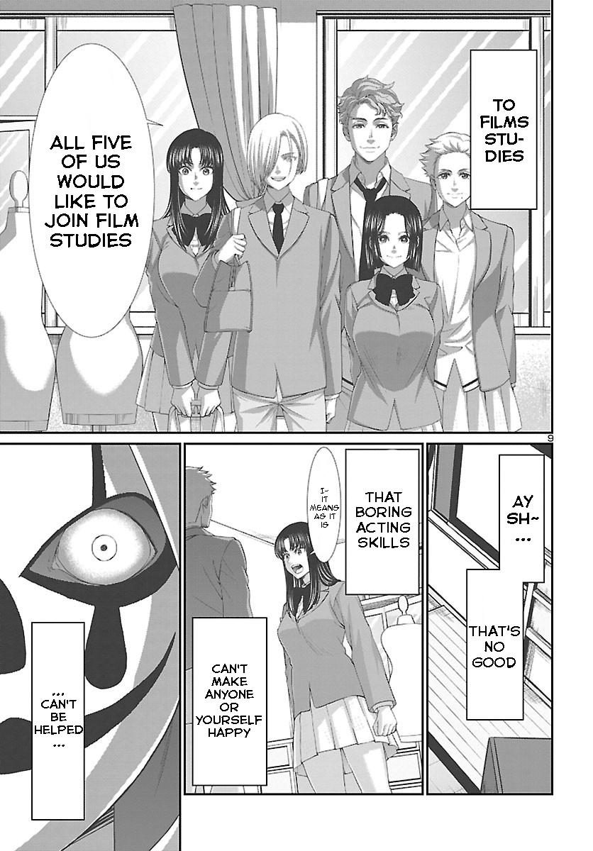 Dead Tube Chap 69 - Next Chap 70