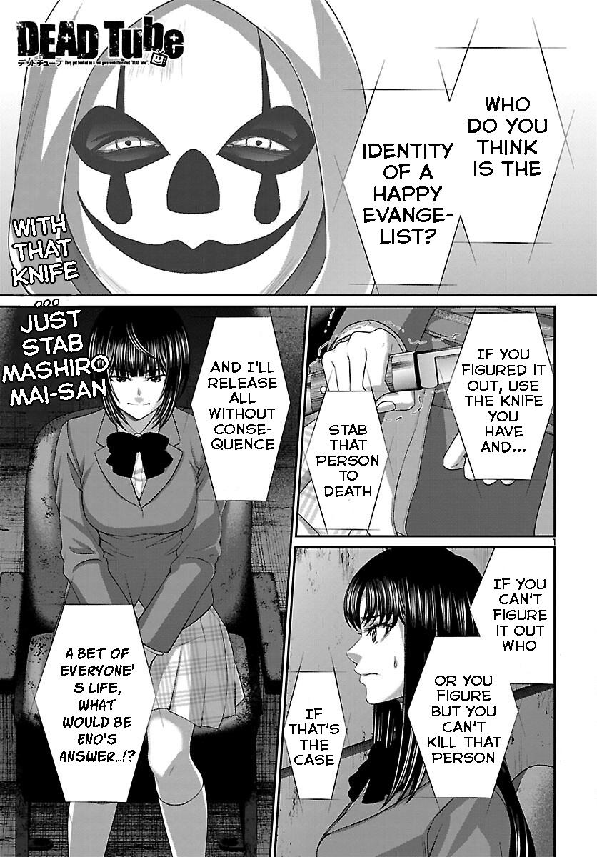 Dead Tube Chap 70 - Next Chap 71