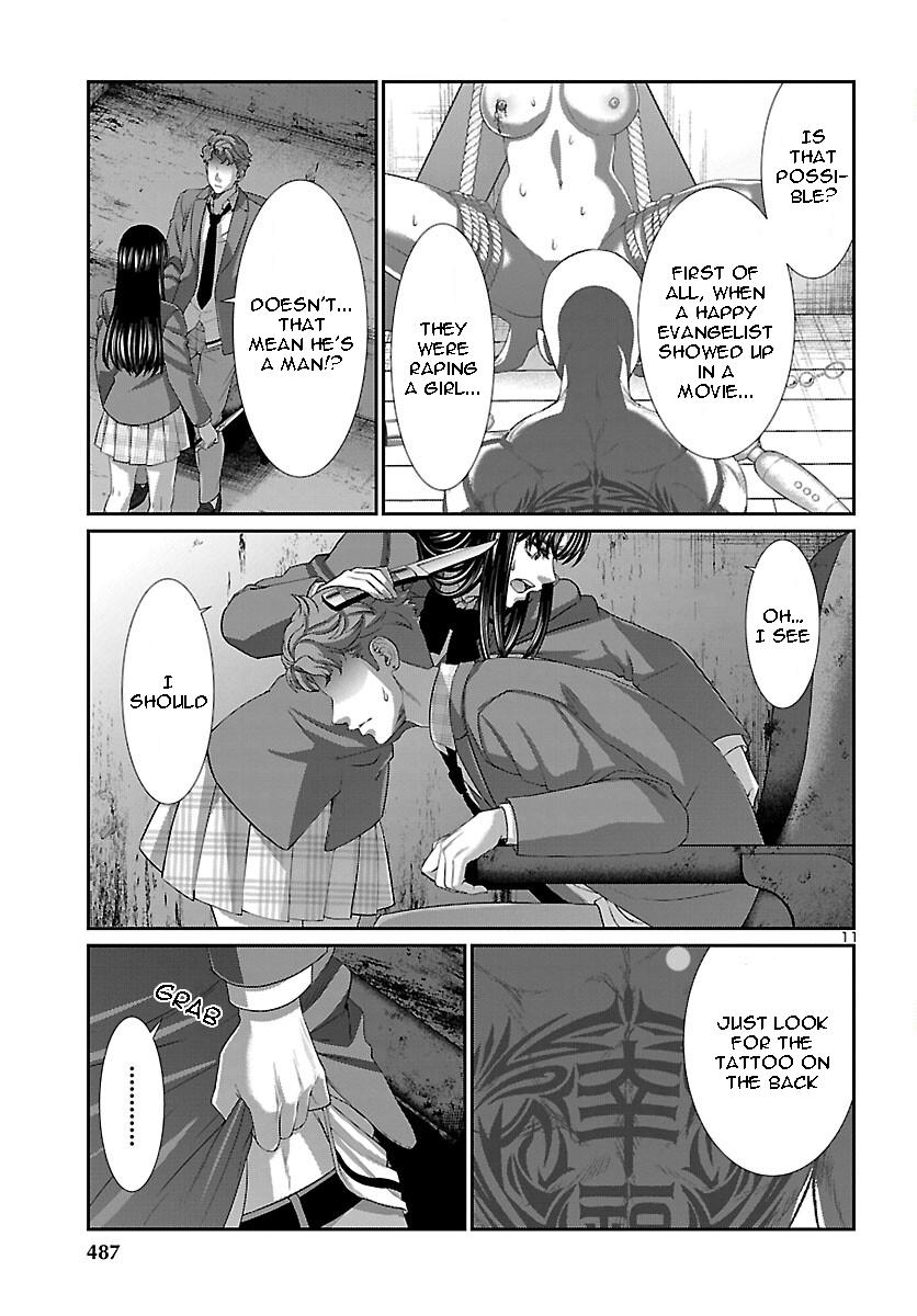 Dead Tube Chap 70 - Next Chap 71