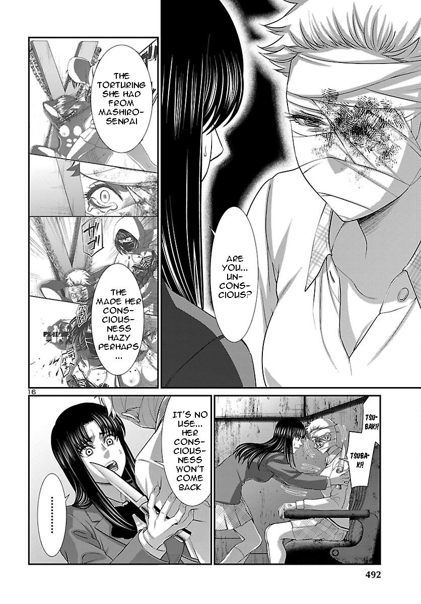 Dead Tube Chap 70 - Next Chap 71