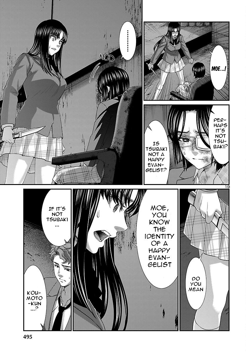 Dead Tube Chap 70 - Next Chap 71