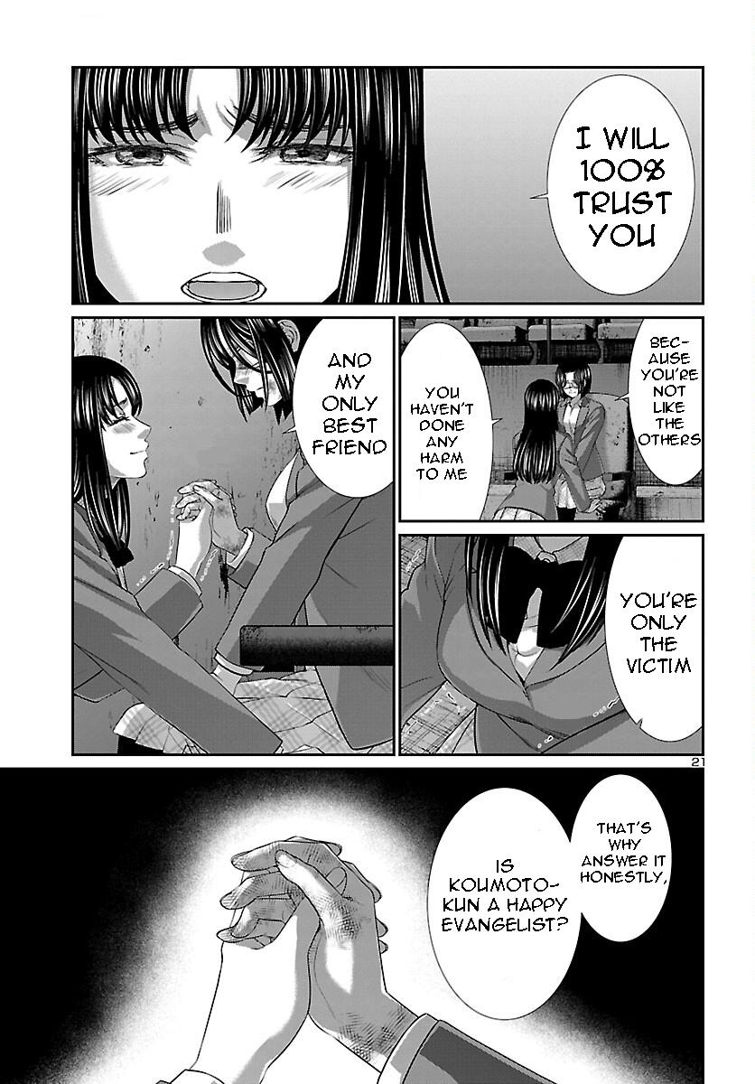 Dead Tube Chap 70 - Next Chap 71