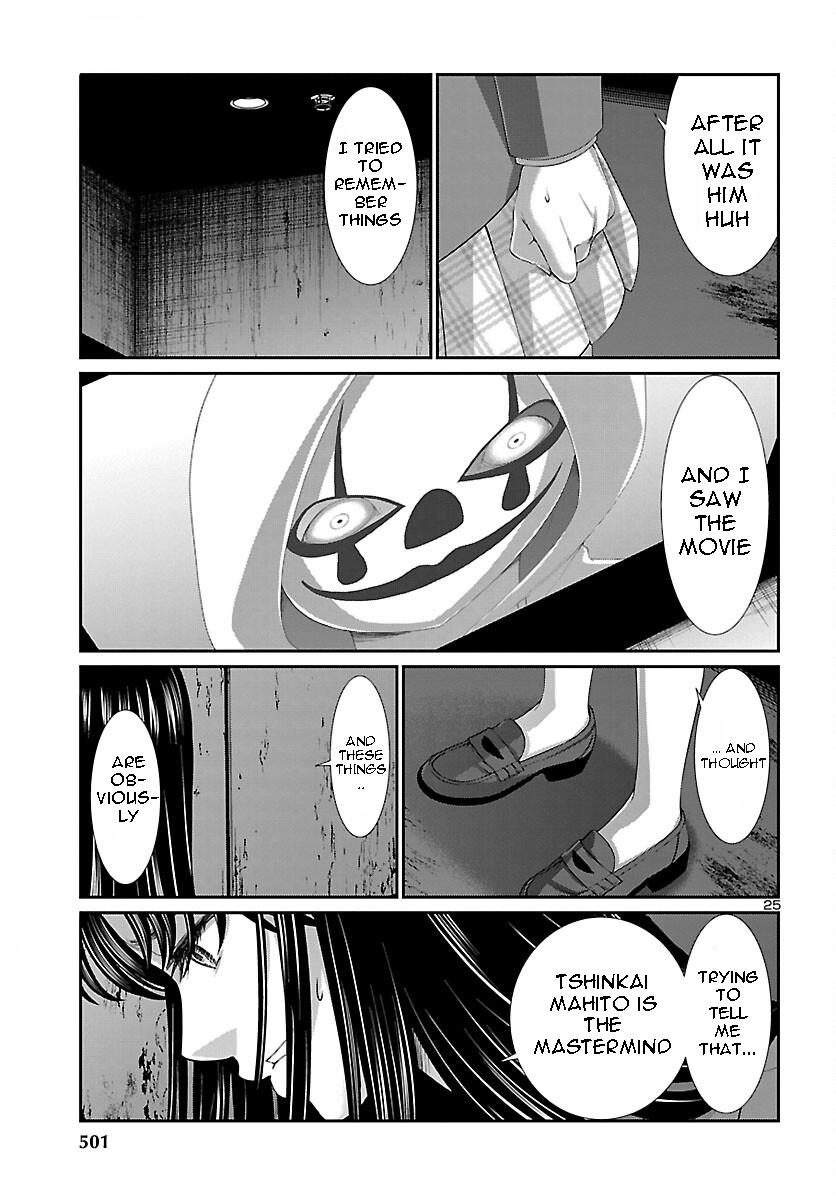 Dead Tube Chap 70 - Next Chap 71
