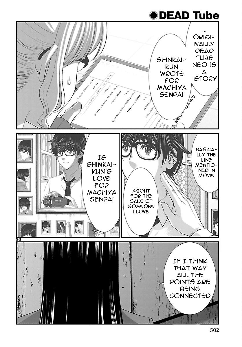 Dead Tube Chap 70 - Next Chap 71