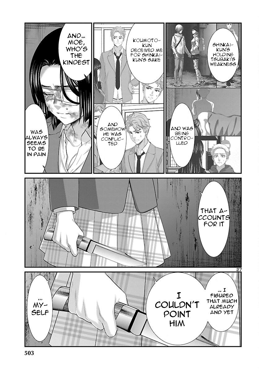 Dead Tube Chap 70 - Next Chap 71