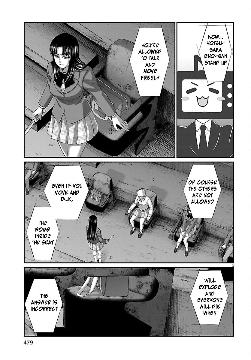 Dead Tube Chap 70 - Next Chap 71