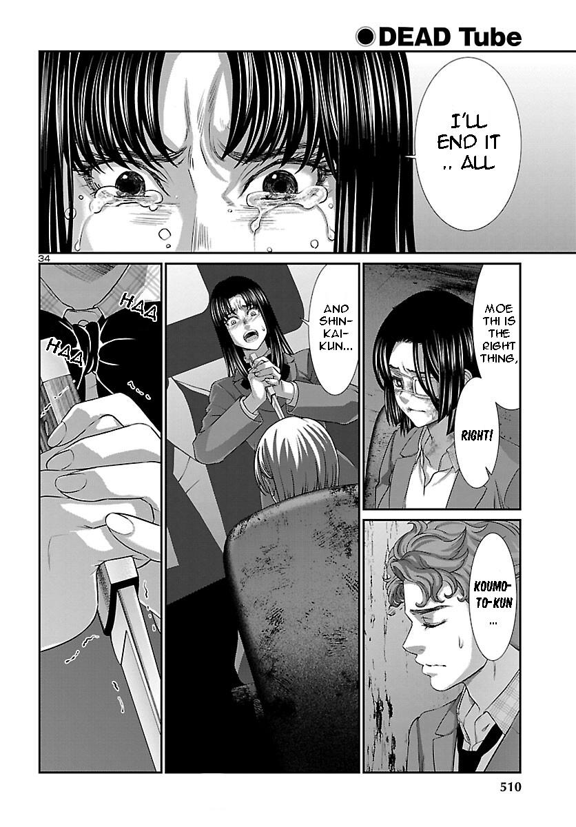 Dead Tube Chap 70 - Next Chap 71