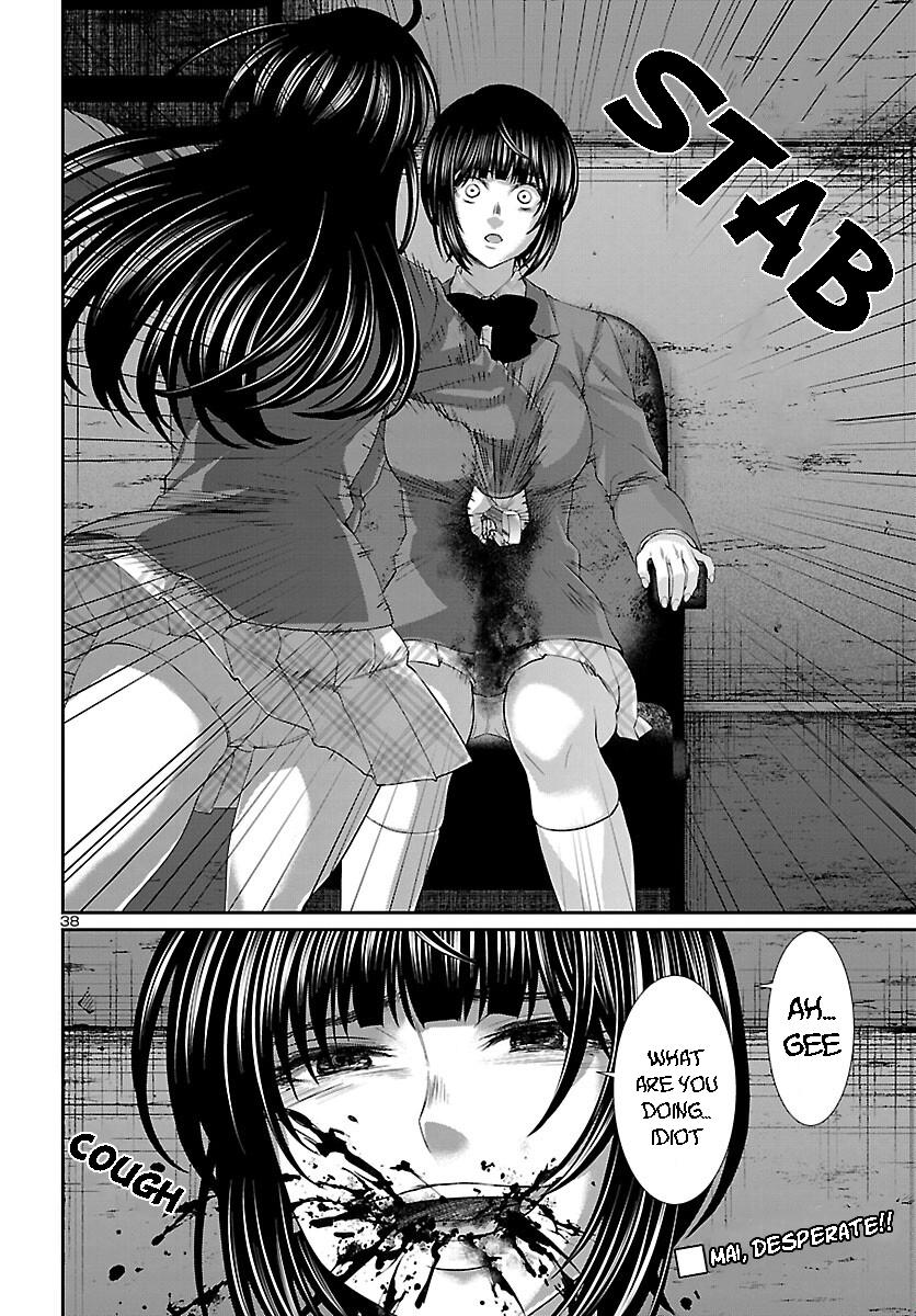 Dead Tube Chap 70 - Next Chap 71