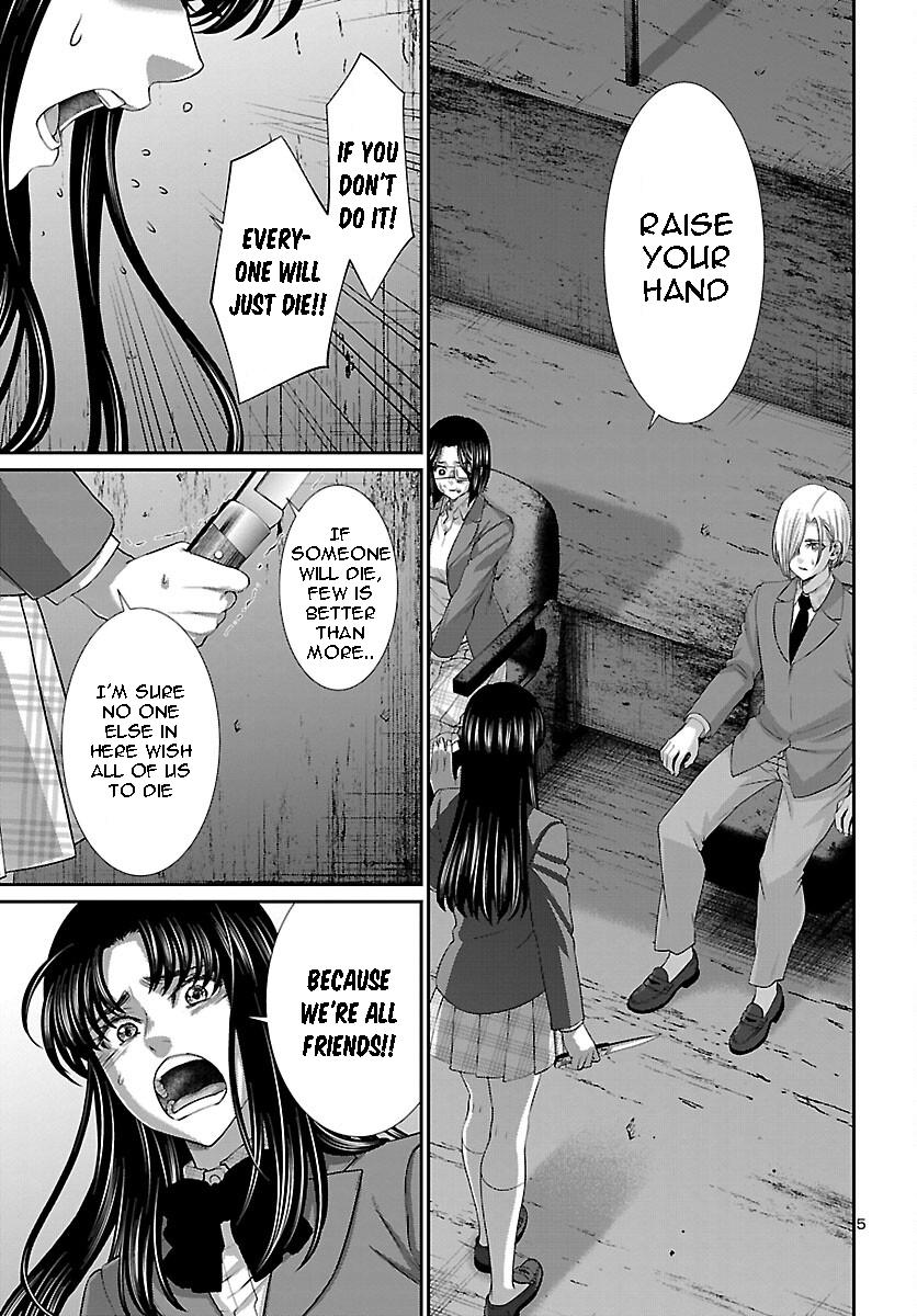 Dead Tube Chap 70 - Next Chap 71