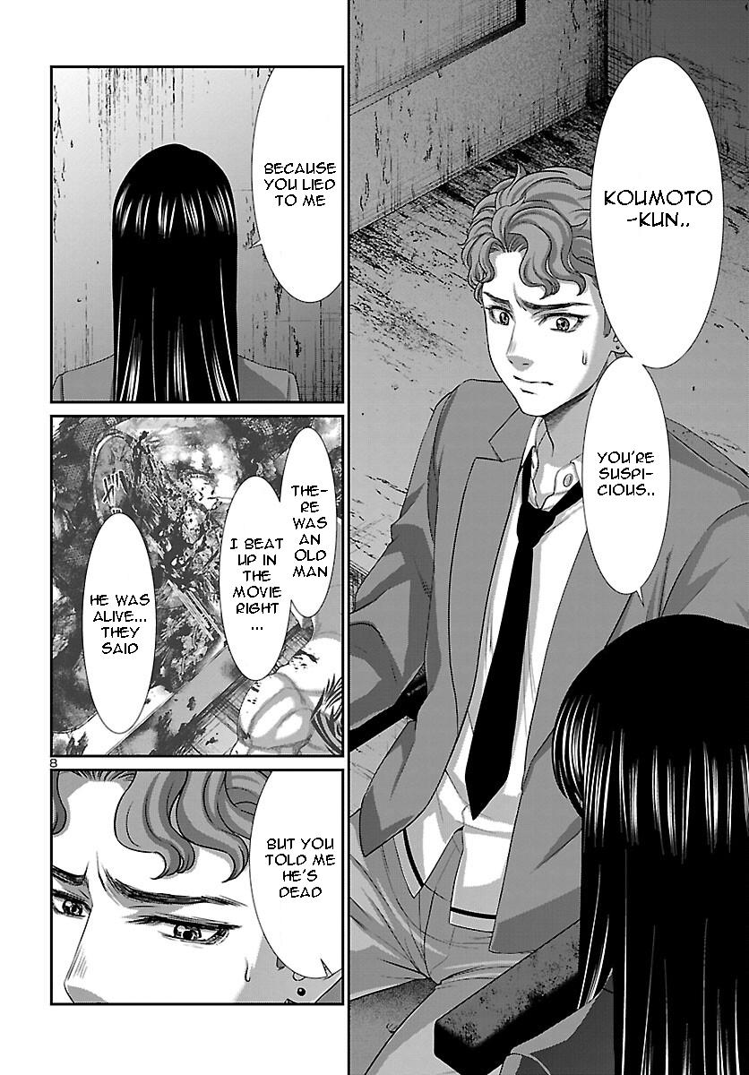 Dead Tube Chap 70 - Next Chap 71