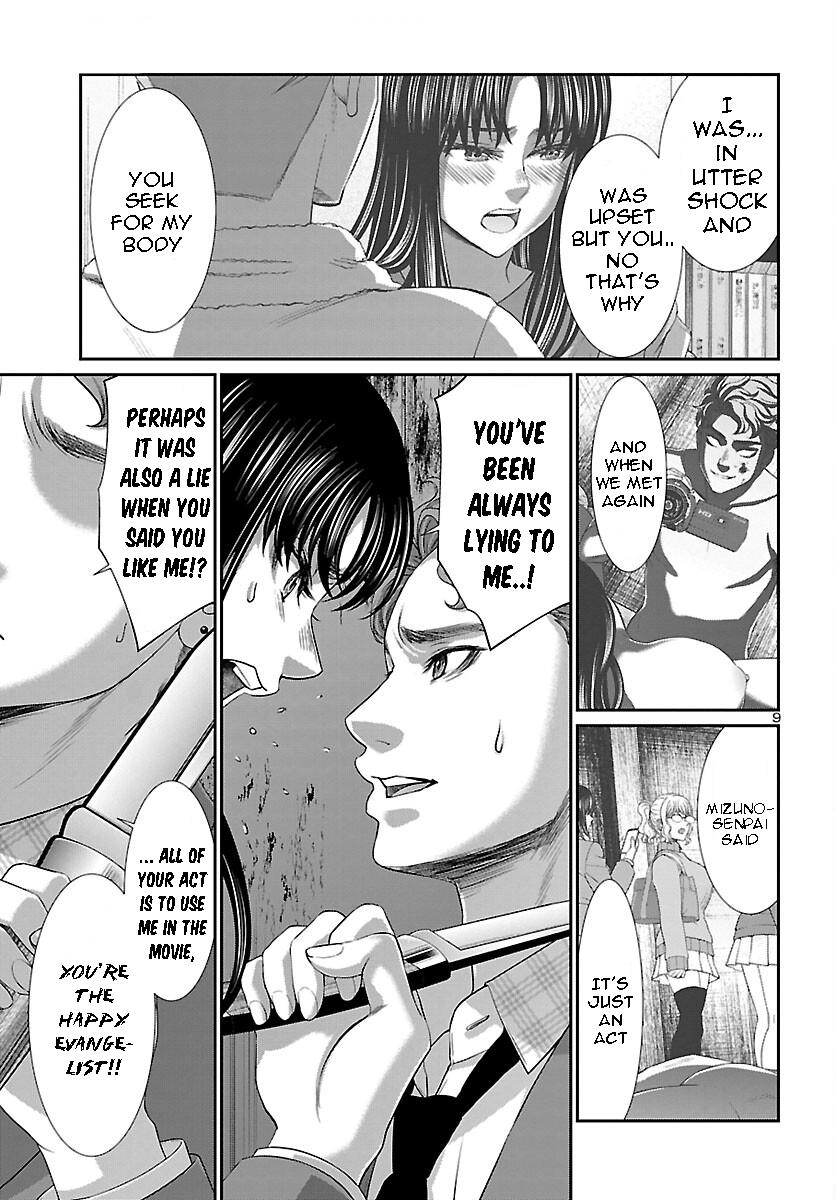 Dead Tube Chap 70 - Next Chap 71