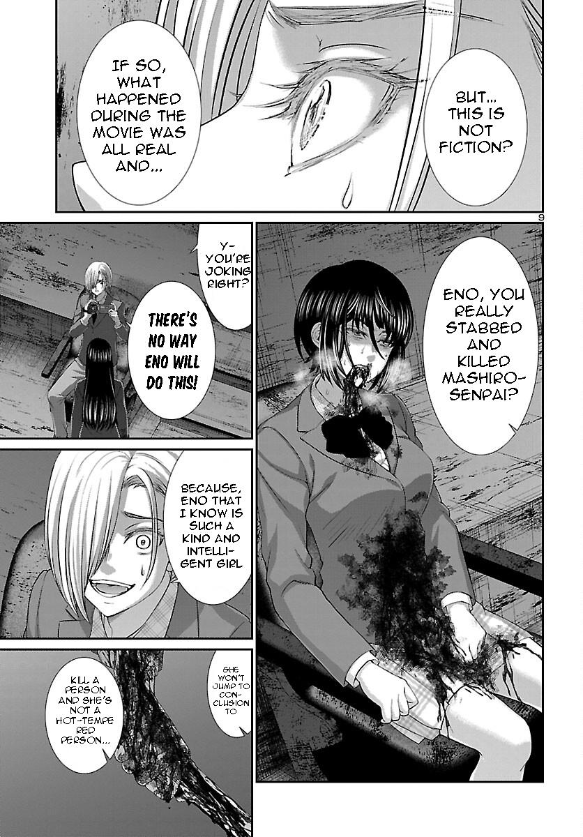 Dead Tube Chap 71 - Next Chap 72