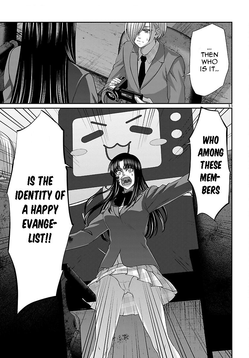 Dead Tube Chap 71 - Next Chap 72