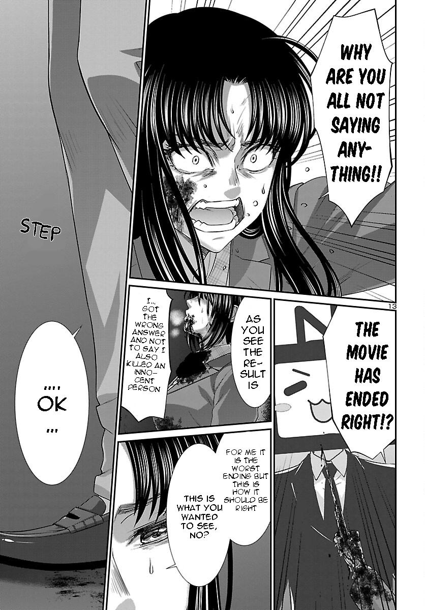 Dead Tube Chap 71 - Next Chap 72