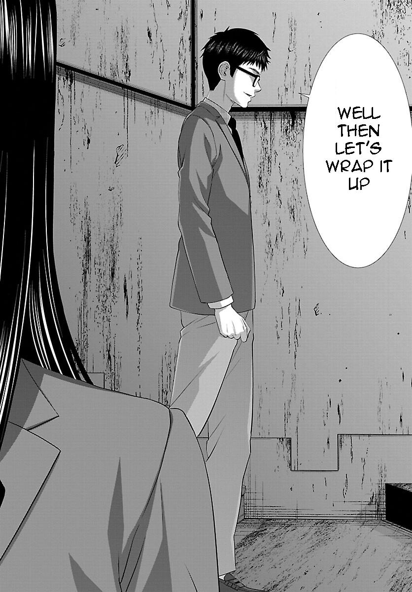 Dead Tube Chap 71 - Next Chap 72