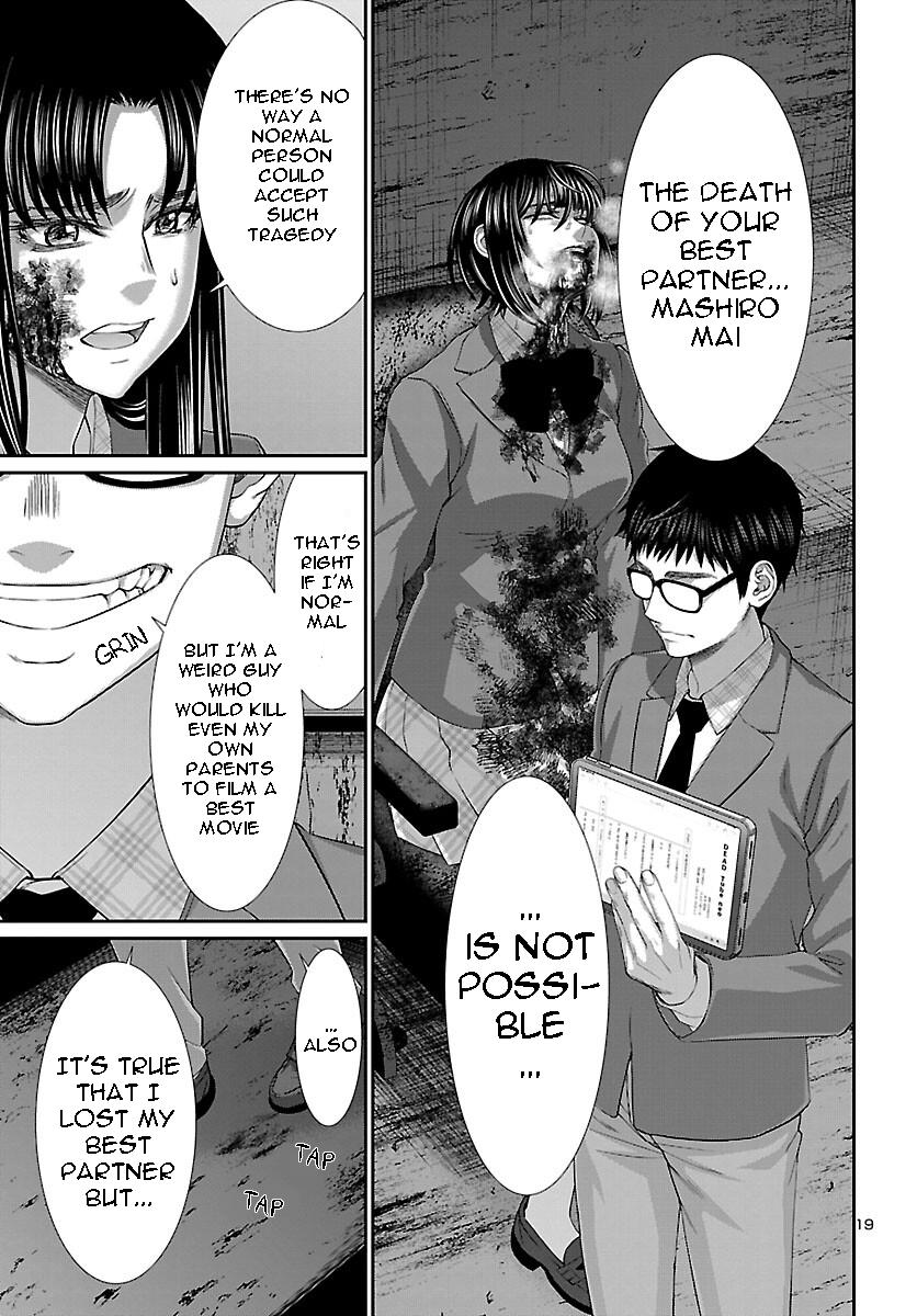 Dead Tube Chap 71 - Next Chap 72