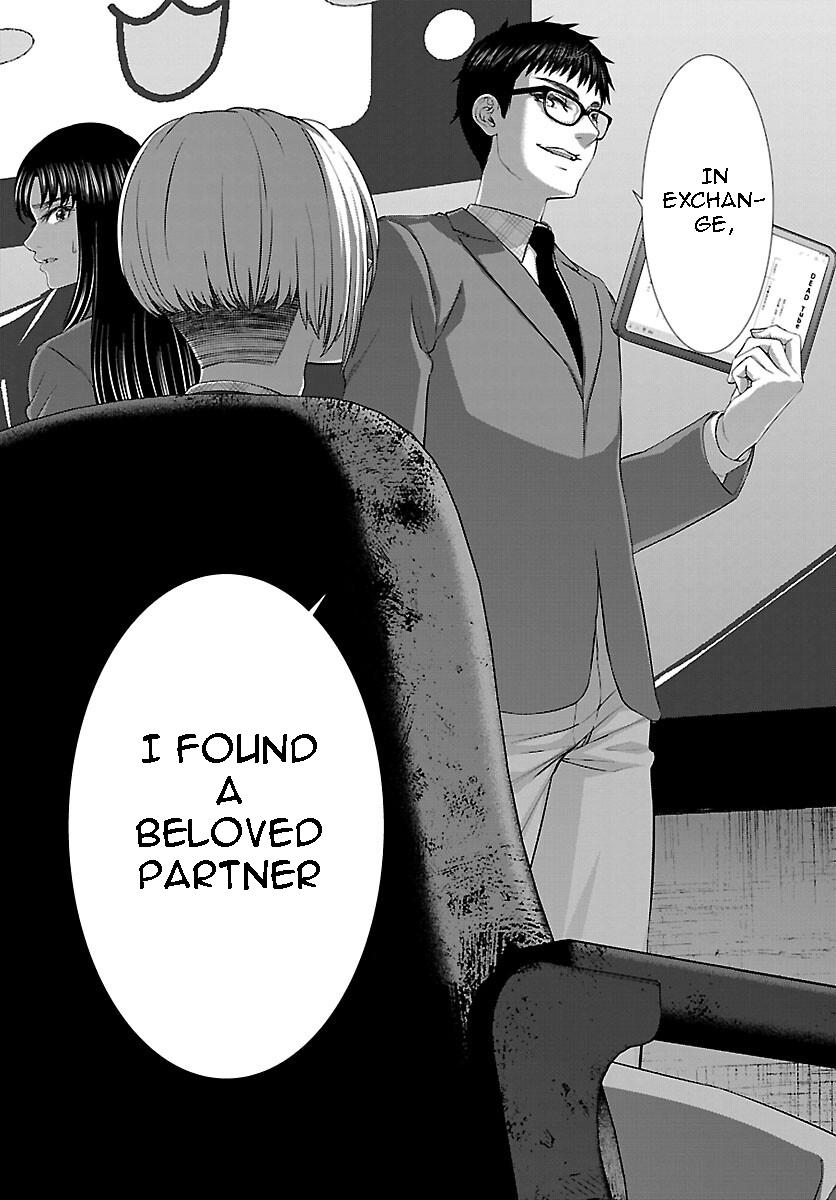 Dead Tube Chap 71 - Next Chap 72