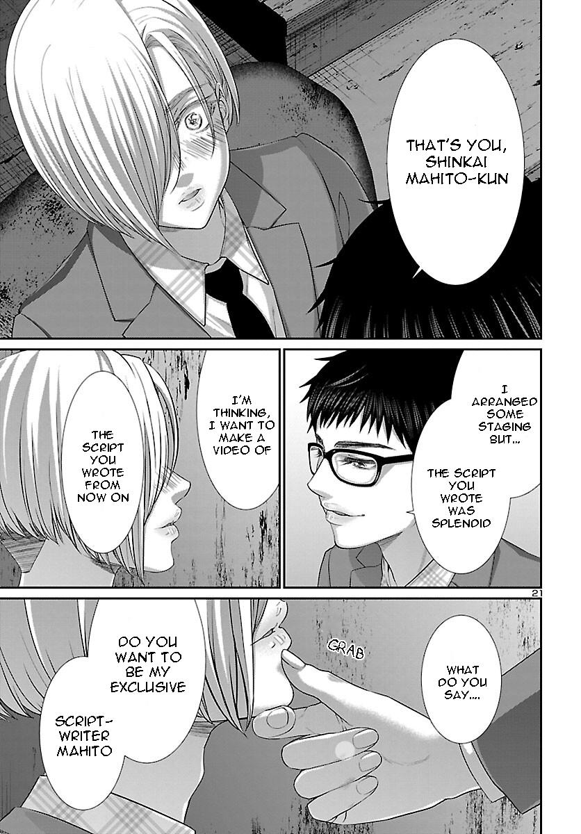 Dead Tube Chap 71 - Next Chap 72