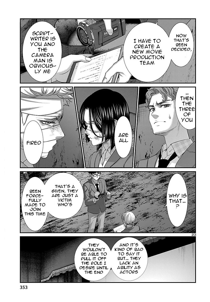 Dead Tube Chap 71 - Next Chap 72