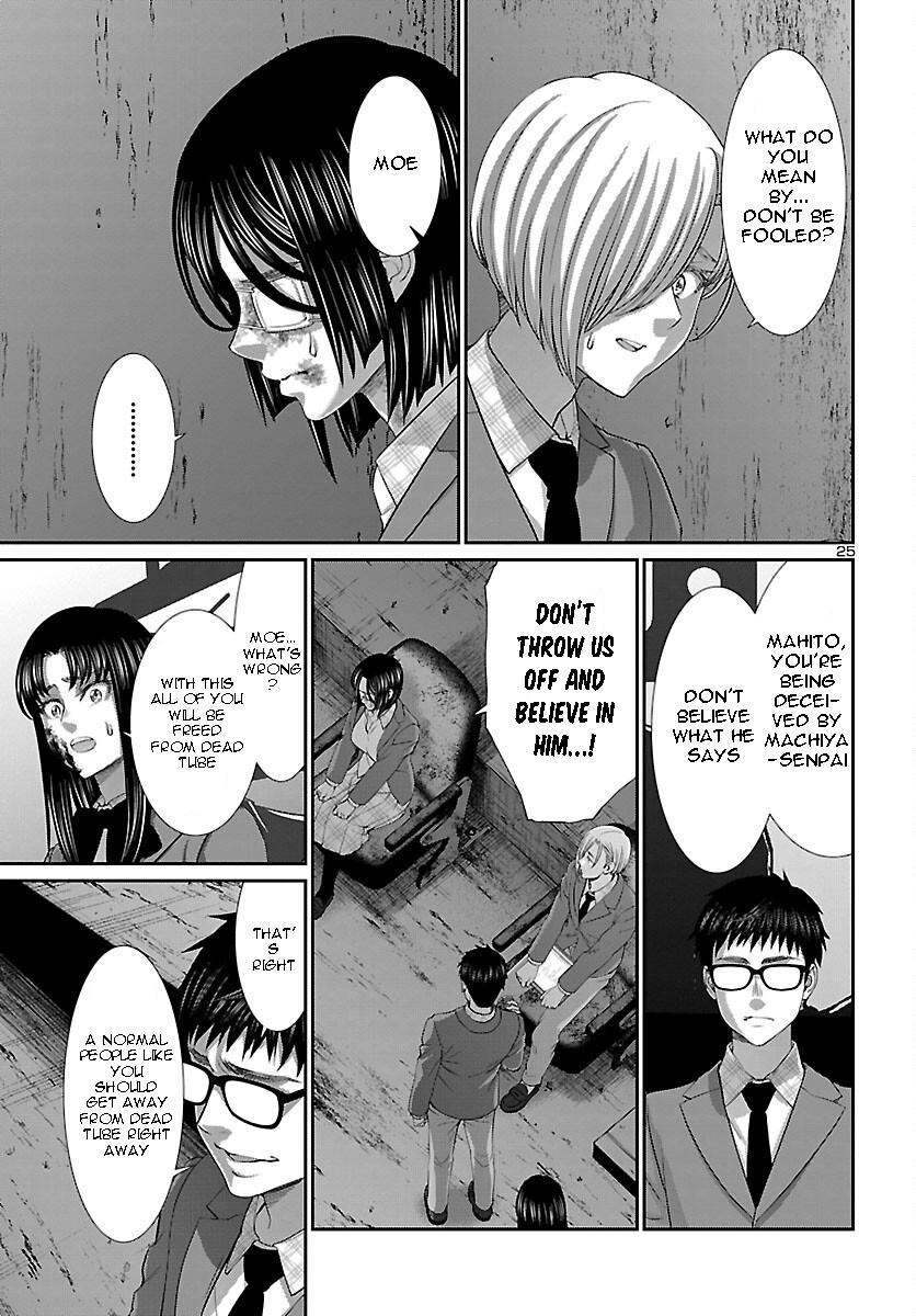 Dead Tube Chap 71 - Next Chap 72