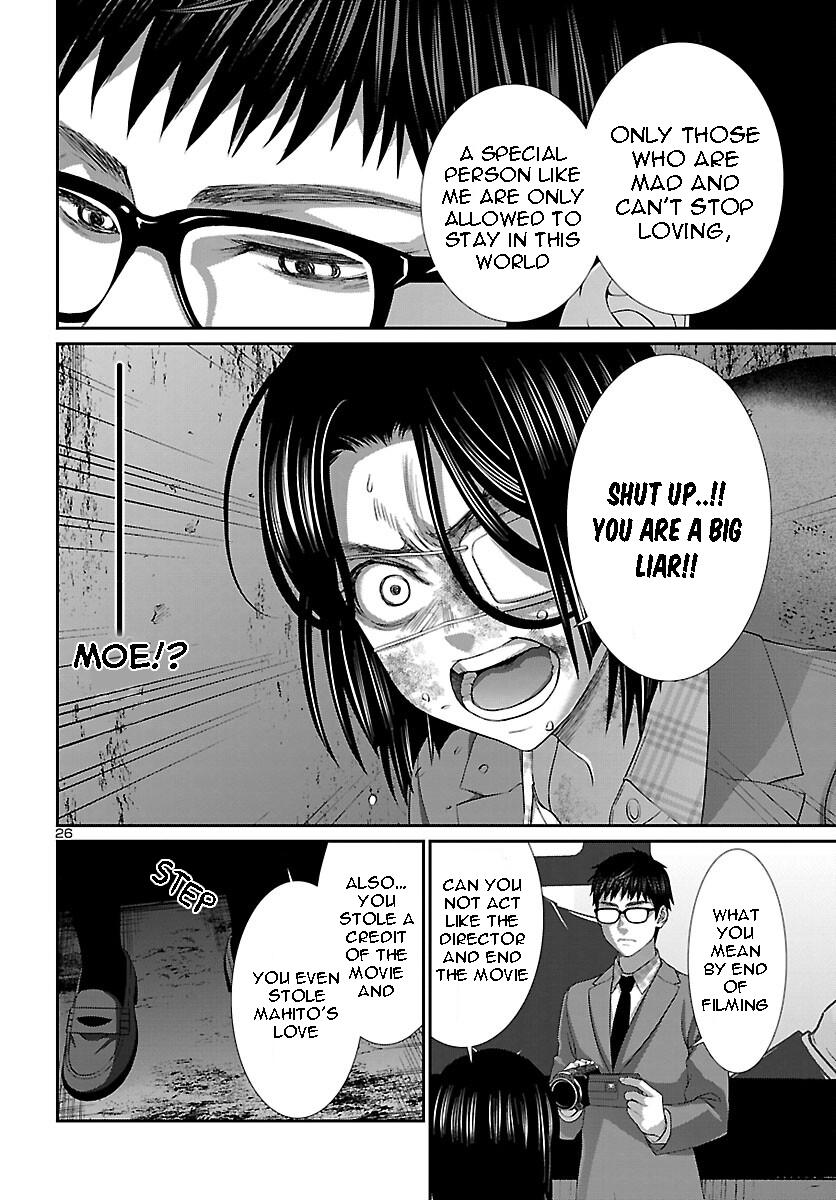 Dead Tube Chap 71 - Next Chap 72