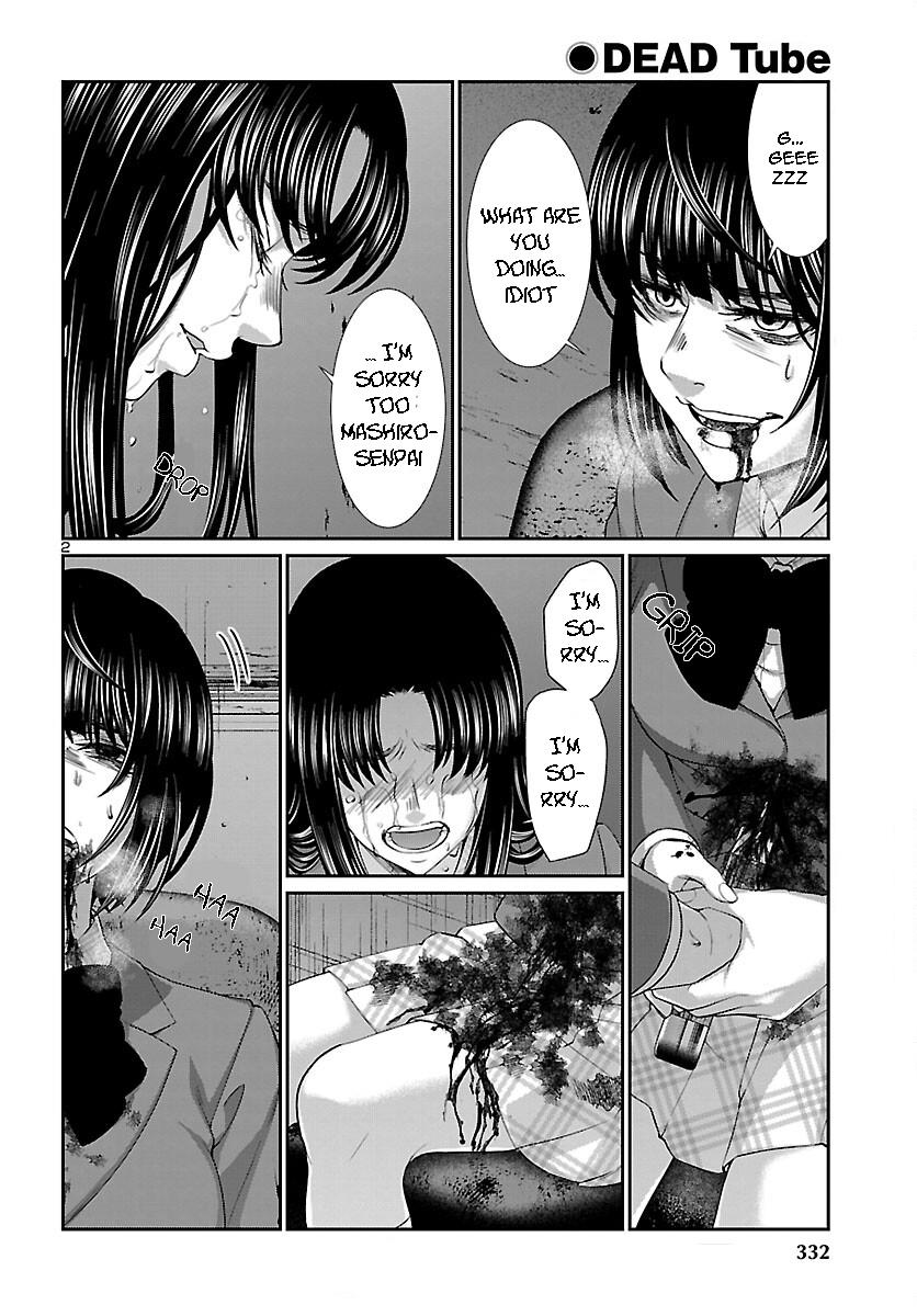 Dead Tube Chap 71 - Next Chap 72