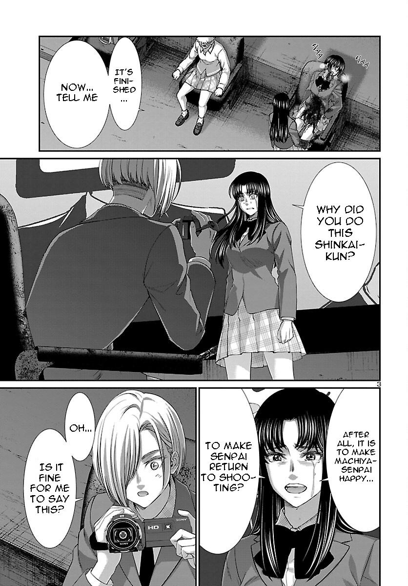 Dead Tube Chap 71 - Next Chap 72