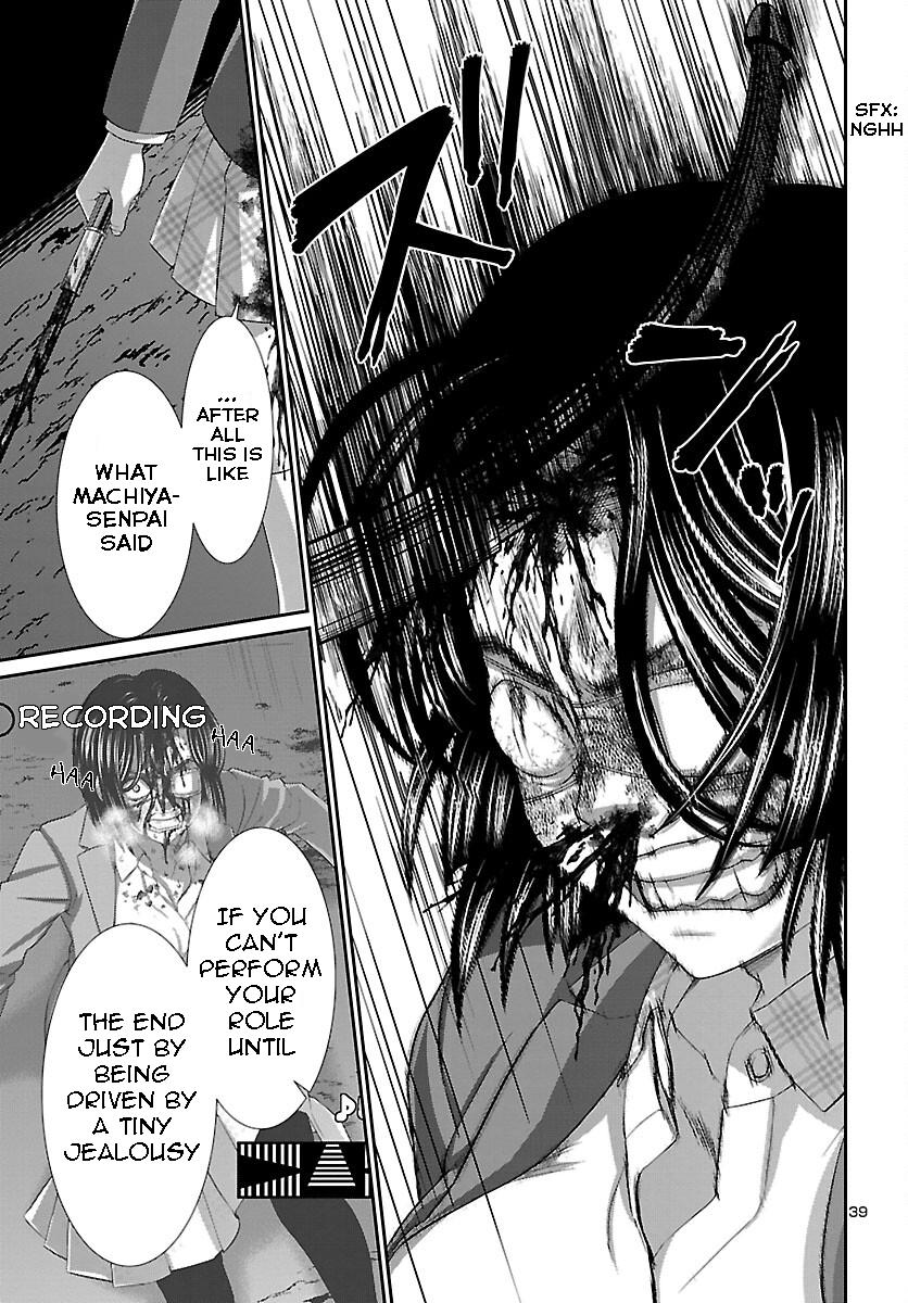 Dead Tube Chap 71 - Next Chap 72