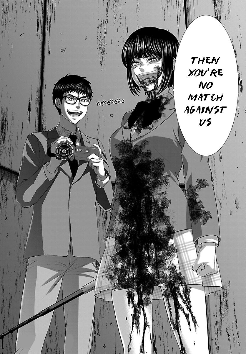 Dead Tube Chap 71 - Next Chap 72