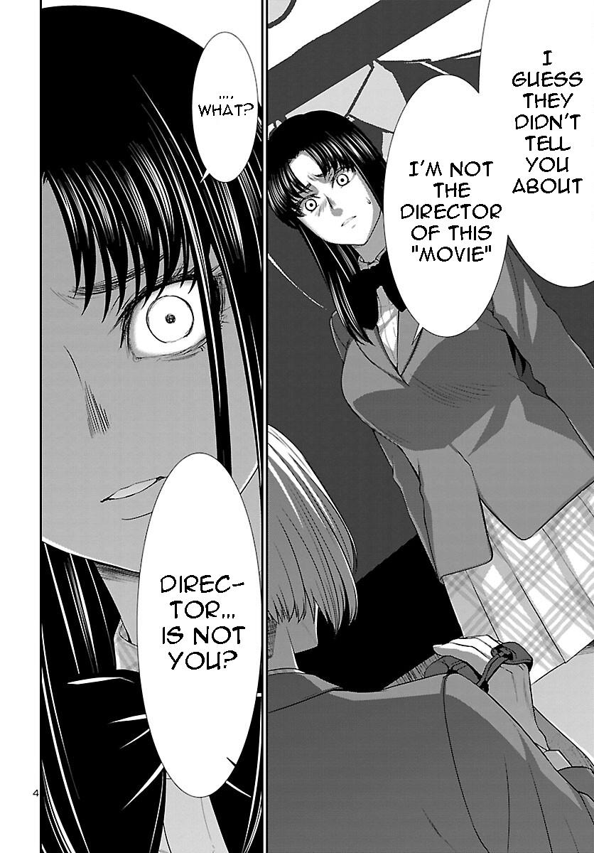 Dead Tube Chap 71 - Next Chap 72