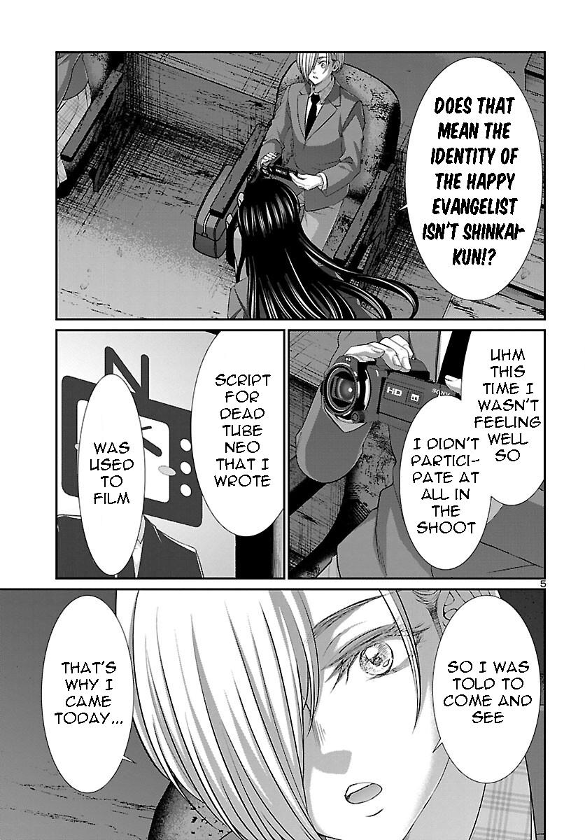 Dead Tube Chap 71 - Next Chap 72