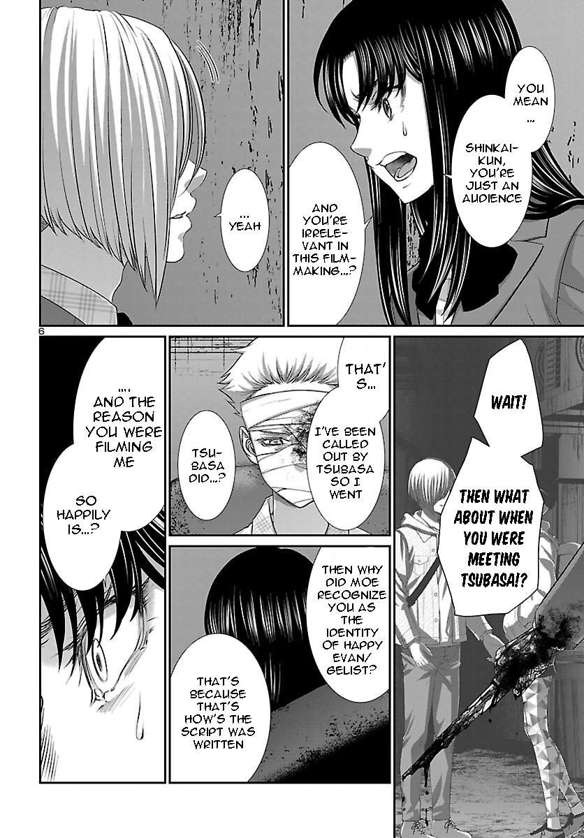 Dead Tube Chap 71 - Next Chap 72