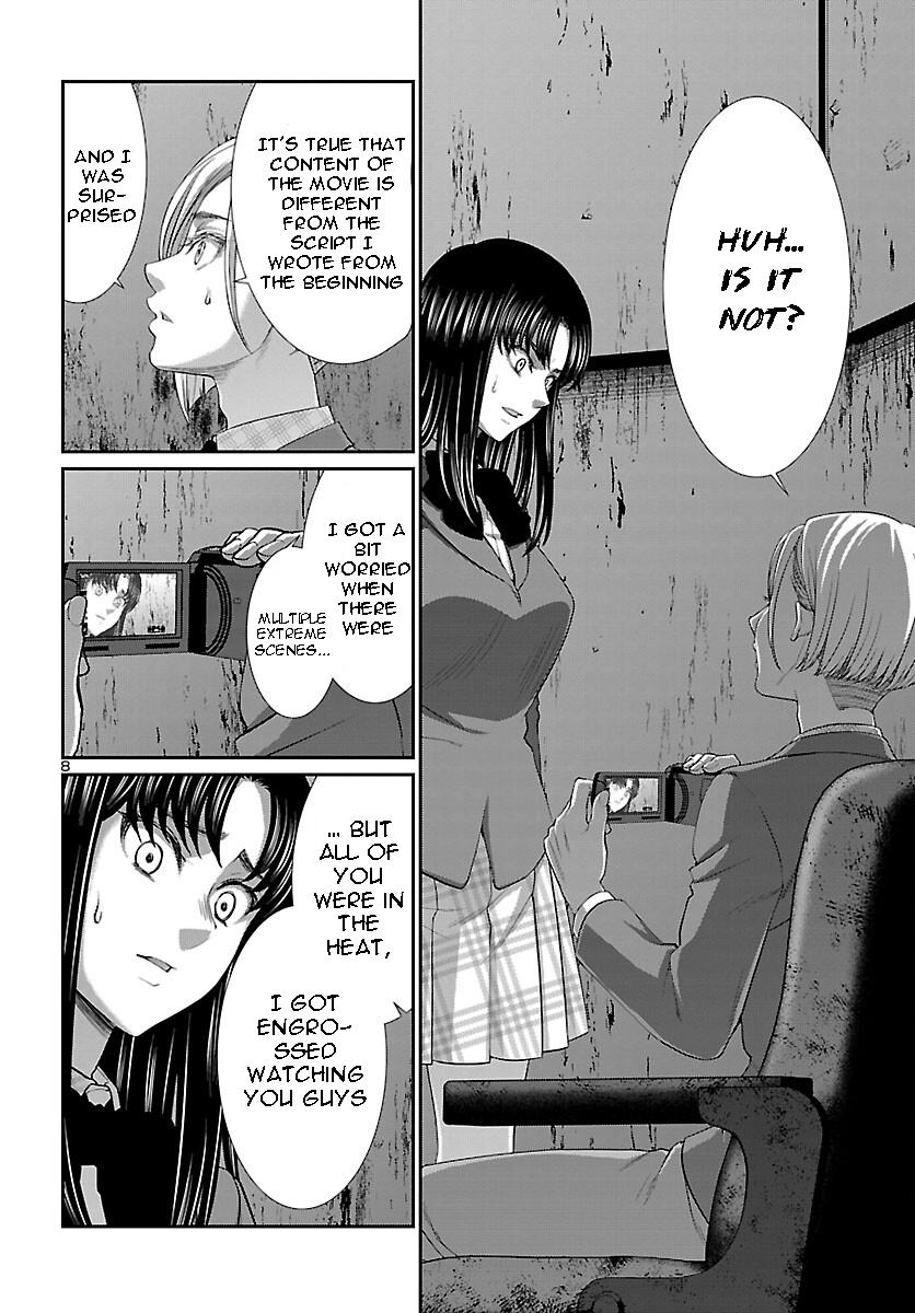 Dead Tube Chap 71 - Next Chap 72