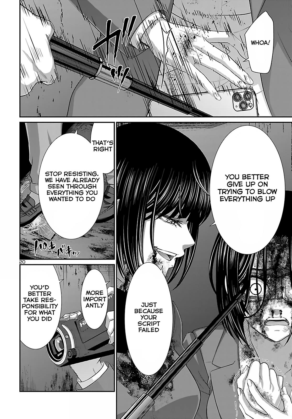 Dead Tube Chap 72 - Next Chap 73