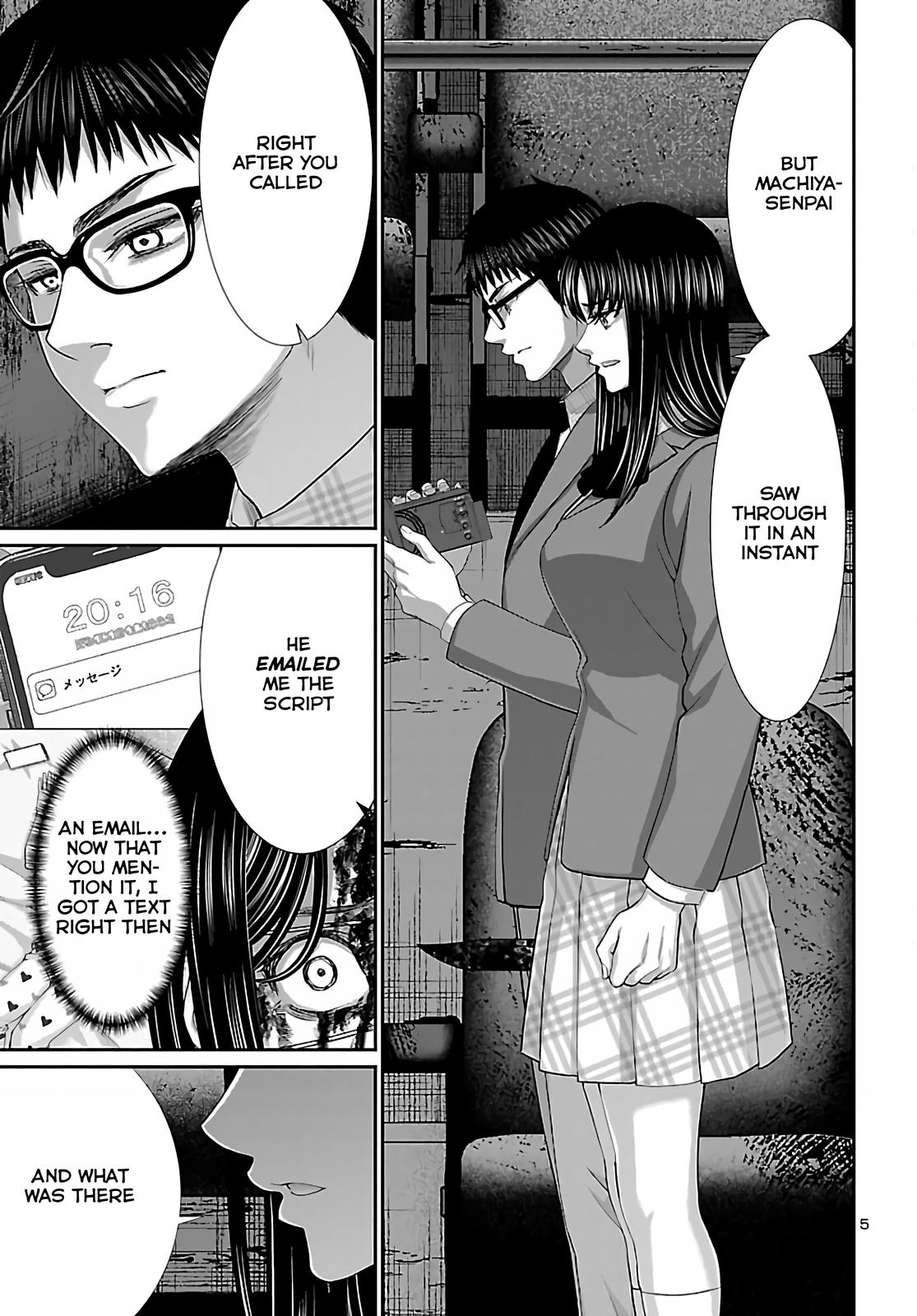 Dead Tube Chap 72 - Next Chap 73