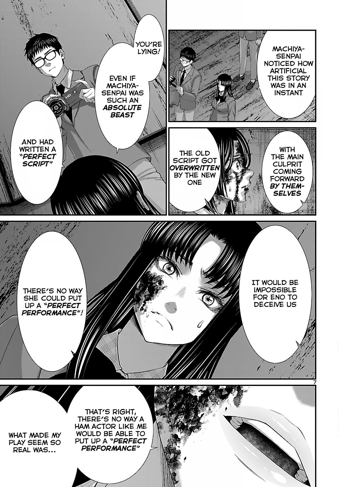 Dead Tube Chap 72 - Next Chap 73