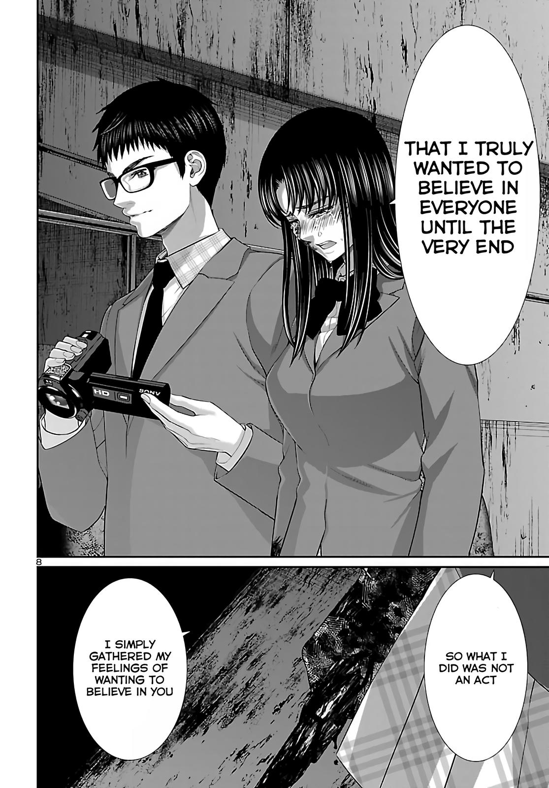 Dead Tube Chap 72 - Next Chap 73