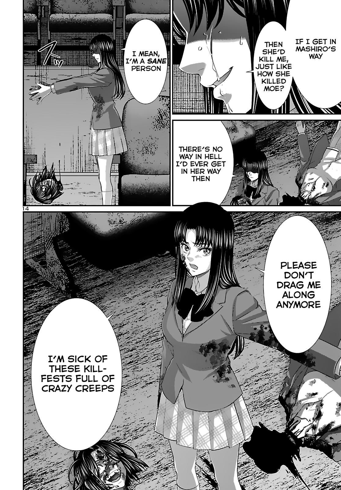 Dead Tube Chap 74 - Next Chap 75