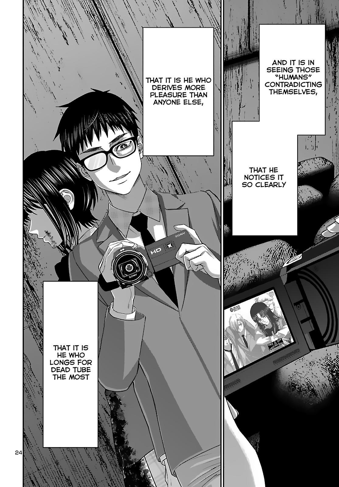 Dead Tube Chap 74 - Next Chap 75